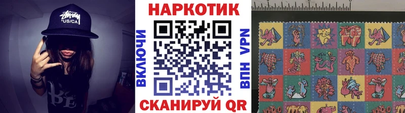 Купить наркотики цена Светогорск Alpha-PVP