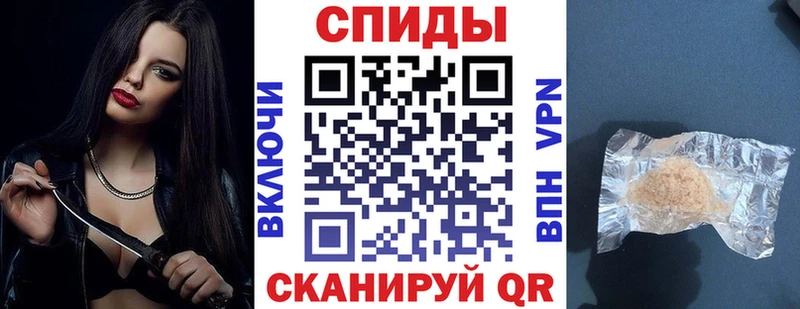 АМФ 98%  хочу наркоту  Светогорск 