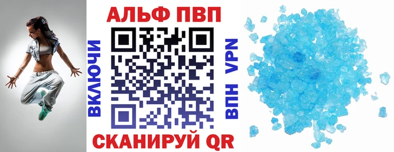 даркнет сайт  Светогорск  KRAKEN рабочий сайт  A PVP кристаллы 
