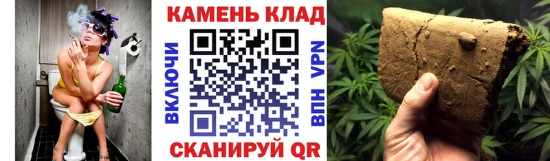 даркнет сайт  Светогорск  ГАШ гарик 