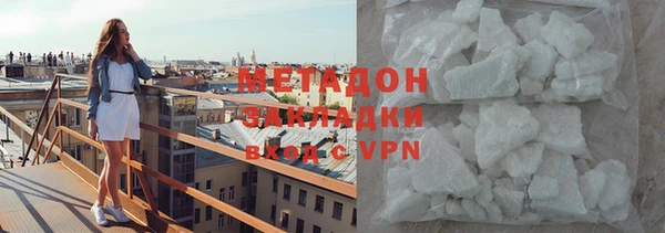 спайс Аркадак