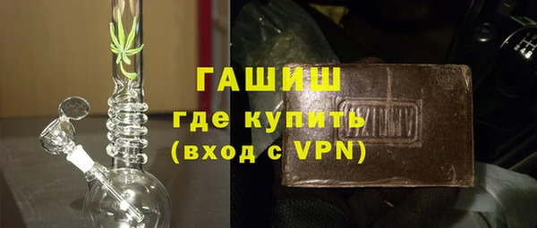 СК Нефтегорск