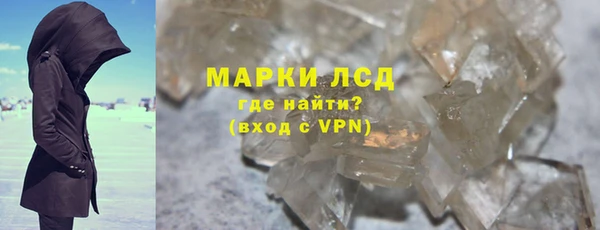спайс Аркадак