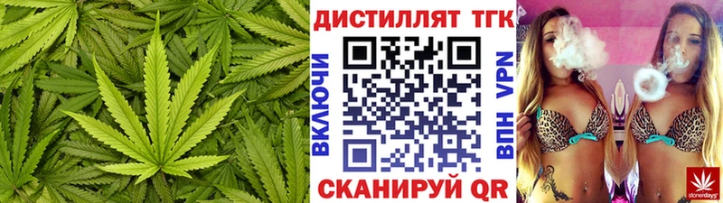omg онион  Светогорск  ТГК вейп  хочу  